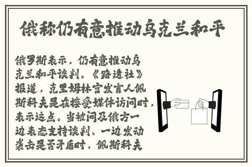品色永久免费论坛