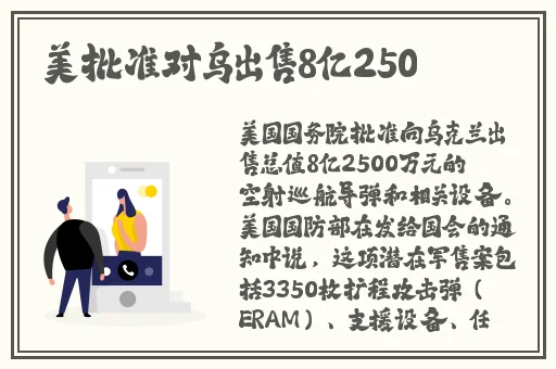 114的最大但人文艺术背景