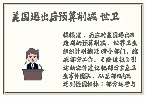 好吊色7777sao视频