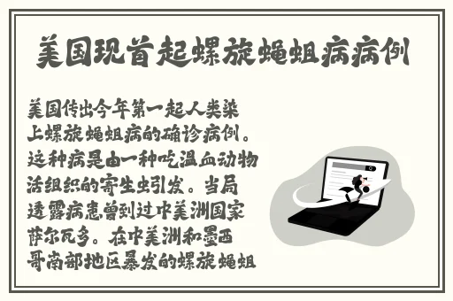 啊啊啊啊啊好大用力插好大视频