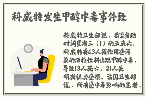 X站免费中文