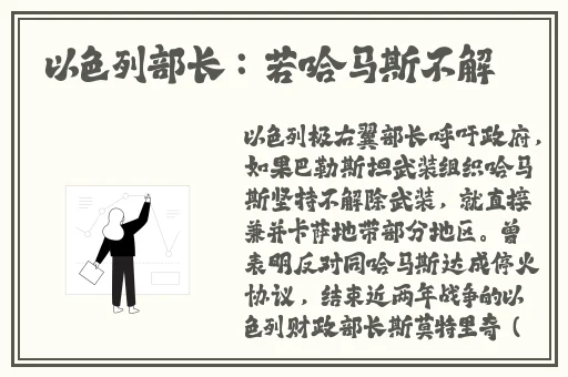 果冻传媒麻豆京东