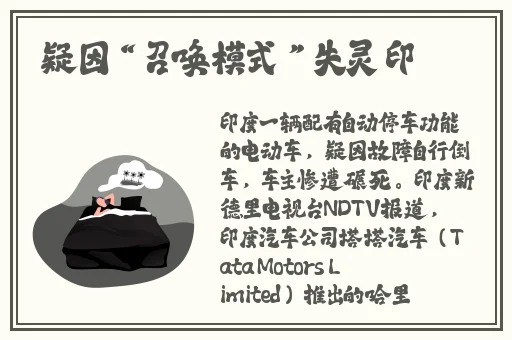 2021蜜桃影像传媒