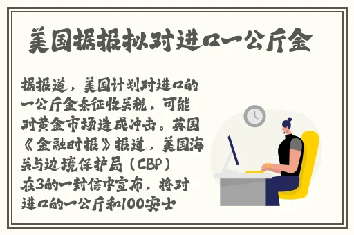 爱情鸟在线论坛1在线观看