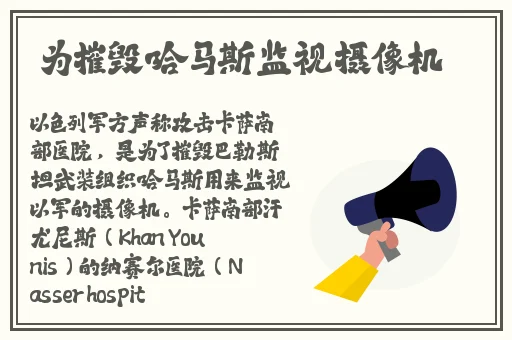 铜铜铜锵锵锵锵锵免费人民