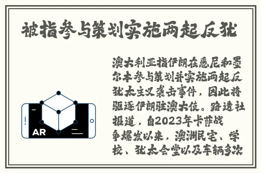 女朋友的母亲2中语字追剧易