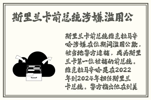 亚洲精品影院老金亚洲