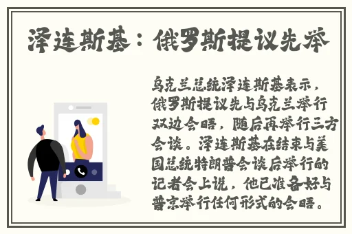 黑料不打烊吃瓜爆料