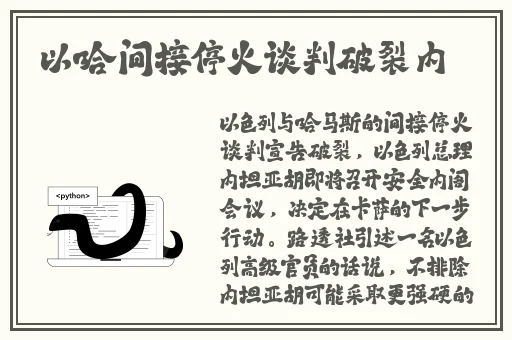 一本大道一卡二卡