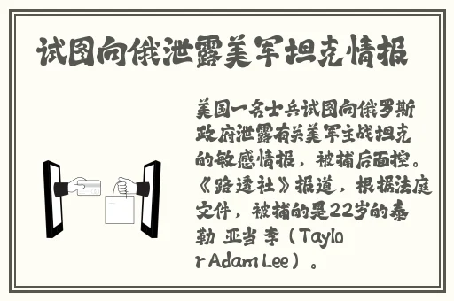 MD豆传媒一二三区进站口在线看