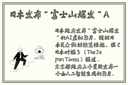 99久久亚洲综合精品网站