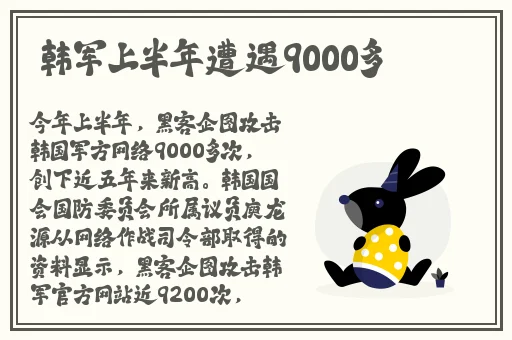 野草集视频免费观看在线